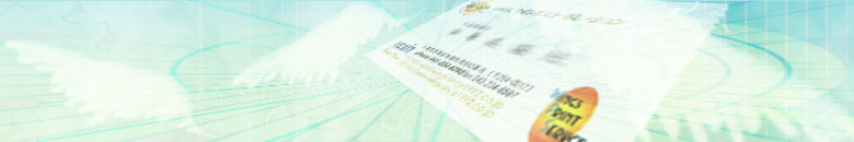 �L����ЃE�C���O�X�R�[�|���[�V����